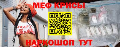 сатива Изобильный