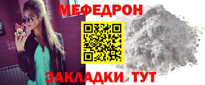 дистиллят марихуана Ипатово