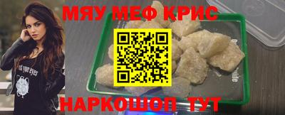 дистиллят марихуана Ипатово