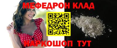 сатива Изобильный