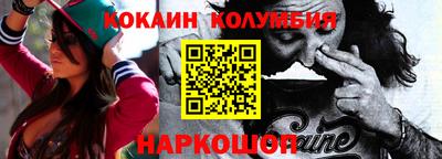 сатива Изобильный