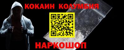 сатива Изобильный