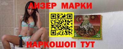 стафф Ирбит