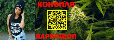 сатива Изобильный