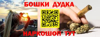 сатива Изобильный