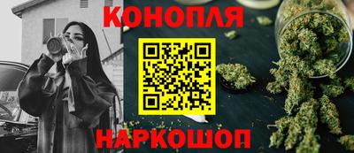 стафф Ирбит