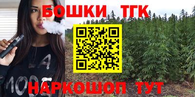 сатива Изобильный
