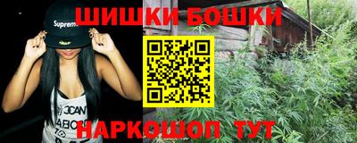 сатива Изобильный