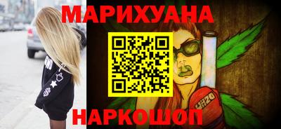 сатива Изобильный