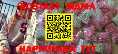 сатива Изобильный