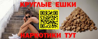 стафф Ирбит