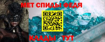 дистиллят марихуана Ипатово