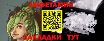 дистиллят марихуана Ипатово