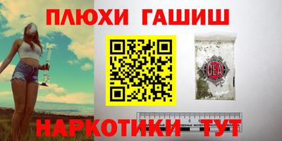 сатива Изобильный