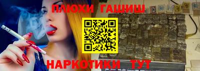стафф Ирбит