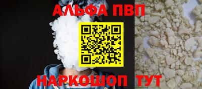 сатива Изобильный