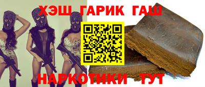сатива Изобильный