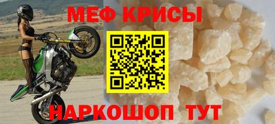 сатива Изобильный