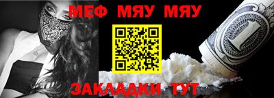 дистиллят марихуана Ипатово