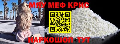 дистиллят марихуана Ипатово