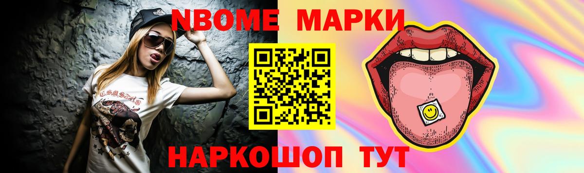Карабулак  ЛСД экстази  ЛСД экстази кислота  Вход с VPN  ЛСД экстази ecstasy 